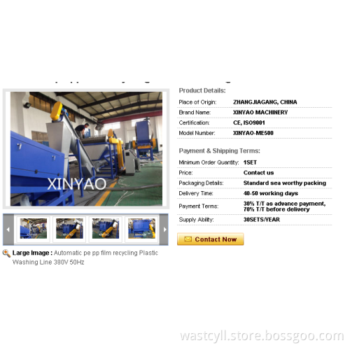 Automatic pe pp film recycling Plastic Washing Line 380V 50Hz